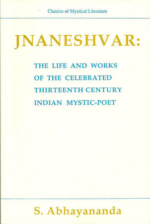Jnaneshvar (Revised) — Swami Abhayananda